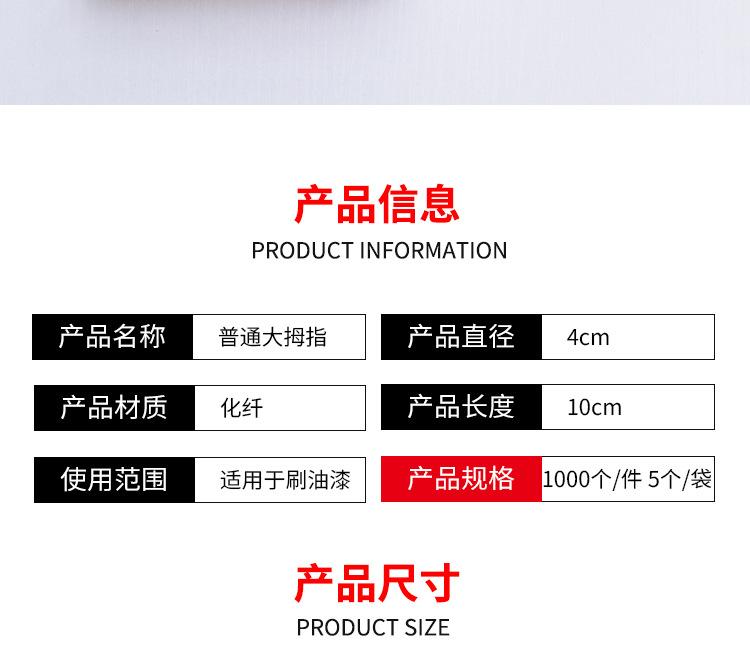 详情_02.jpg