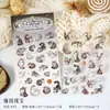 Adesivos PET Zaomo - Série Centro de Cura de Gatinhos - Adesivos Fofos para Diário de Gatos e Cartão Traseiro de Celular para Colagem DIY