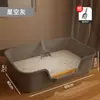 Arenero extra grande para gatos, inodoro para gatos anti-salpicaduras, arenero semi-cerrado gigante para gatos, artículos para mascotas, envío transfronterizo