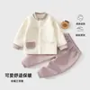 Mono cálido de manga larga para otoño e invierno para bebés y niños pequeños, unisex, con forro acolchado, lindo y adorable, calidad Grado A