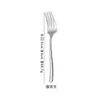Cuchillo, Tenedor y Cuchara para Bistec Estilo Moonlight Francés Transfronterizo, Vajilla de Exportación para Regalo, Cubiertos de Acero Inoxidable de Alta Gama para Hotel Estilo Occidental