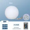 Luz de Bola Solar Luminosa LED para Exterior Luz Decorativa para Pátio Gramado Luz de Bola para Casa Jardim Luz de Atmosfera para Paisagem