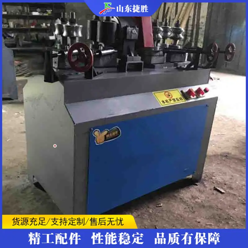 QQ20260407-153908