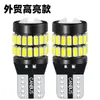 Luz de LED Yizhong para Carro Universal T10 Luz Indicadora de Largura de Carro 3014 36 LEDs Pequeno para Carro Caminhão Porta Luz de Leitura de Alto Brilho