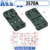 Soporte de Montaje en Carril DIN para Placa de Circuito Impreso Simple Módulo de PCB Instalación y Fijación Gran Cantidad y Buen Precio