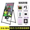 Quadro Negro Eletrônico LED Brilhante Quadro Fluorescente Display de Publicidade Barraca de Mercado Noturno Loja Tela de Carregamento Comercial para Escrita à Mão
