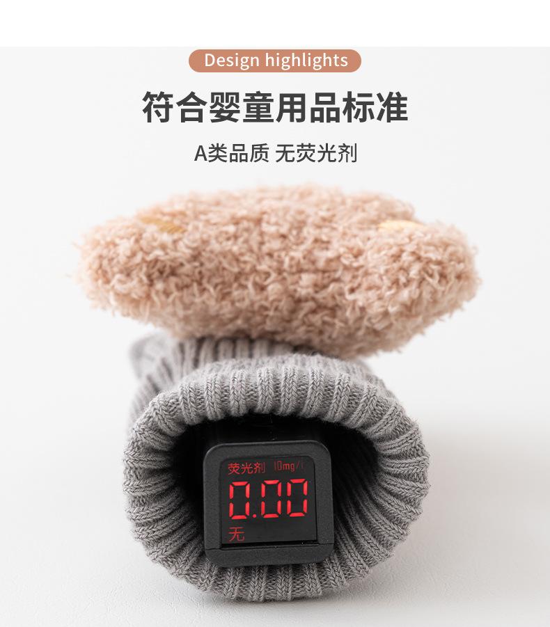 详情_07.jpg