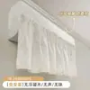 Nuevo Paño para Deflector de Aire Acondicionado Prevención de Flujo Directo de Aire Frío Deflector de Viento Universal de Pared Cubierta Guía de Flujo de Aire para Cuarentena Postparto Artefacto Bloqueador de Viento