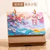 Calendario de Escritorio Personalizado 2027 Tres Ovejas Traen Prosperidad, Calendario Promocional Personalizado para Empresas, Edición Especial Calendario Corporativo Impreso