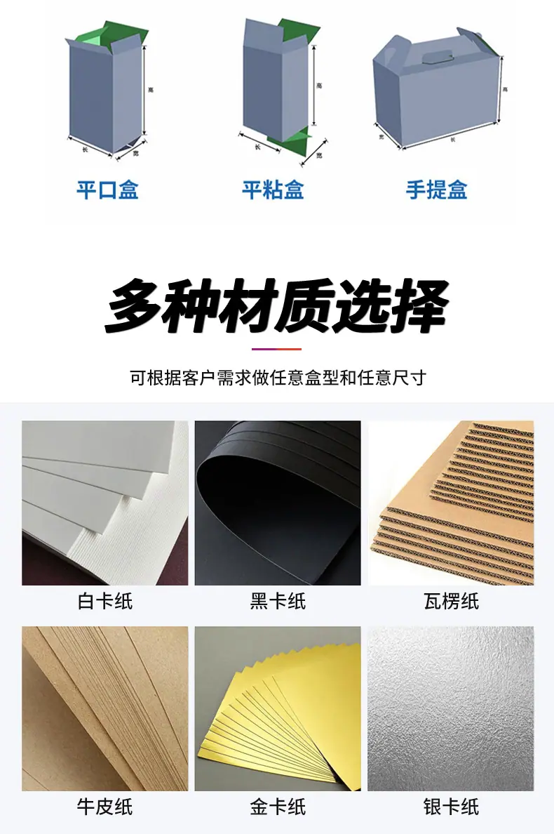 详情_19.jpg