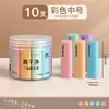 Borrador Triangular de Color Real Que Realmente Recoge los Restos, Especialmente Diseñado para Estudiantes de Primaria, Borrador de Lápiz Sin Residuos, Super Limpio, No Deja Marcas, Adecuado para Dibujar