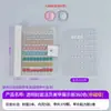 Paleta de Colores Transparente de Doble Capa para Uñas Acrílicas Tablero en Blanco para Mostrar Uñas Tablero de Exhibición Comercial para Salón de Uñas