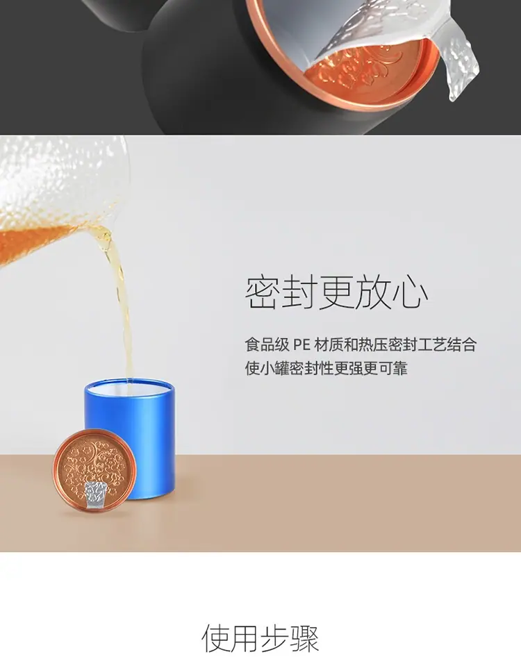 详情图片_05.jpg