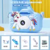 Cámara para Niños X2, Cámara Polaroid HD, Puede Tomar Fotos, Videos, Juguetes de Regalo Pequeños SLR