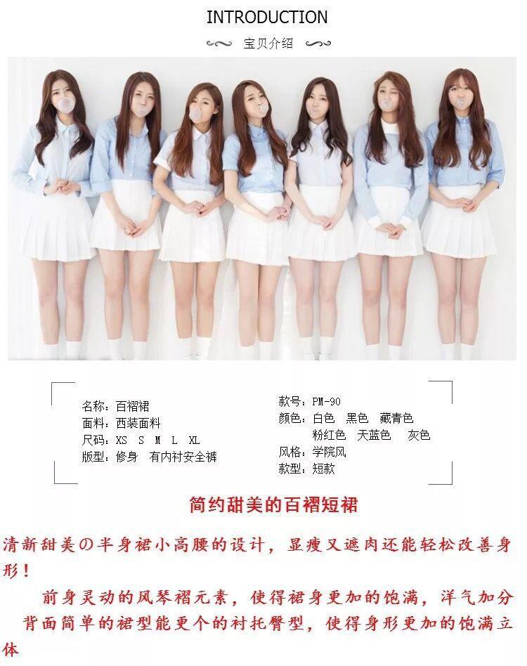 QQ图片20171016113936