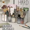 Organizador de cosméticos transparente con compartimentos, caja de almacenamiento de escritorio para artículos de tocador, productos de cuidado de la piel, labiales y otros artículos diversos