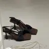 Primer Encuentro: Sandalias de tacón alto de una sola tira con estampado de leopardo retro estilo francés para mujer, perfectas para el verano, con punta cuadrada, detalle de lazo y tacón fino.