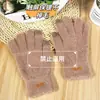 Guantes de Pantalla Táctil Invierno Cálidos Lindos con Forro Polar Gruesos Unisex Guantes de Invierno a Prueba de Frío Ciclismo Deportes al Aire Libre