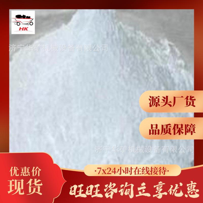 未标题-1-恢复的-恢复的-恢复的