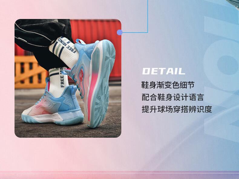 7db9ce556b34d0b6.jpg?x-oss-process=image/format,png