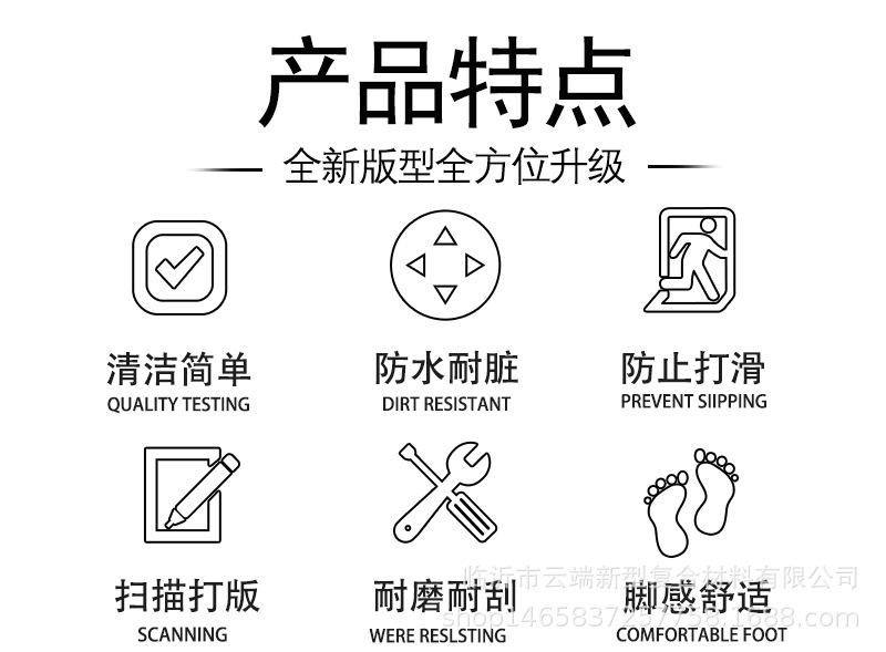 XPE详情_03.jpg