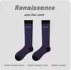 Calcetines de Compresión para Tenis, Calcetines Deportivos para Saltar la Cuerda, Calcetines de Compresión para Adelgazar Pantorrillas para Yoga y Correr, Calcetines de Compresión Blancos para Senderismo