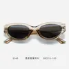 Óculos de Sol Fashion Retrô Gm Olho de Gato, Óculos de Sol Elegantes para Afinar o Rosto de Alta Qualidade, Óculos de Sol Tendência Street Style com Proteção UV