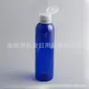 Botella Azul con Tapa Flip-Top 150ml Botella de Rocío Puro, Botella para Medicamentos Líquidos, Botella Recargable para Champú 150ml Botella con Tapa de Mariposa, Botella para Gel Antibacterial