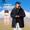 Jaqueta de Algodão Média Hjcamel Cor Camelo para Homens, Novo Casaco de Algodão Espesso e Quente de Inverno para Homens