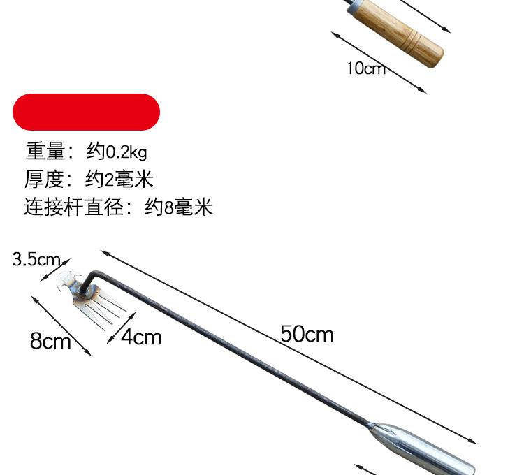 详情_11.jpg