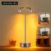 Lámpara de Mesa con Atmósfera de Bar, Lámpara de Mesa de Bar, Luz de Noche Recargable para Restaurante, Soporte para Tarjetas de Uña de Poste Alto Doble Metabo
