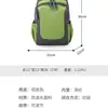 Mochila de Senderismo para Exteriores, Mochila Escolar, Mochila de Camping Ultraligera para Hombre, Bolsa de Viaje Informal, Mochila Ligera