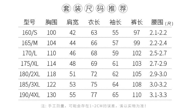 黑鹰750_04.jpg