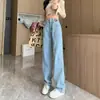 Jeans de Pierna Ancha Forrados de Polar para Mujer, Tendencia Versátil Primavera y Otoño 2025, Nuevo Estilo Popular, Pantalones Rectos Ajustados de Cintura Alta para Invierno