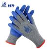 Dengsheng guantes de protección laboral de un solo uso L328 hilo gris goma azul inmersión en palma látex arruga resistente al desgaste antideslizante anticorte