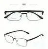 Nuevas Gafas de Prescripción para Hombre, Armazón de Acero, Media Montura Cepillada, Elegantes, Versátiles, Montura Grande, Disponibles para Venta al por Mayor y Pedidos Mixtos