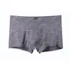Ropa interior para hombre modal talla grande sin costuras holgada ropa interior para hombre gordo pantalones planos para hombre ropa interior para hombre al por mayor