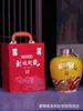 Botella de Vino de Cerámica Jingdezhen 1.8kg Catties 5kg Botella de Vino Vacía Sellada Colección Shengshi Fengtan Regalo para el Hogar