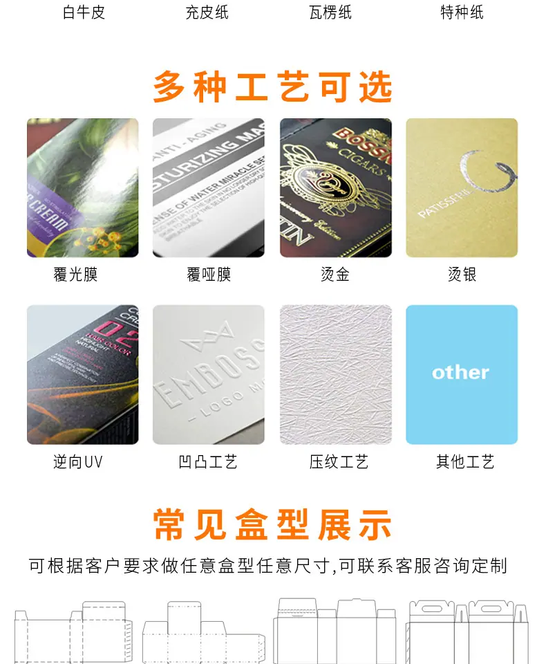 详情页0719_07.jpg