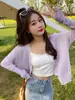 Cárdigan gris fino para mujer, nuevo abrigo de verano, adecuado para llevar sobre un vestido lencero, cubre para protección solar, top, camisa para aire acondicionado, talla única, algodón