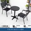 Mesas y Sillas para Patio de Villa al Aire Libre Mesa y Silla de Comedor de Jardín de Ocio al Aire Libre Combinación Mesas y Sillas de Madera Plástica para Cafetería de Balcón al Aire Libre