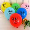 Suministro de Globos de Carita Feliz, Globos de Feliz Cumpleaños, Te Doy una Sonrisa, Globos de Carita Feliz Mate, Globos de 1.3g para Fiestas