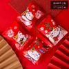 Ano Novo Nougat Candy Packaging Bag Floco de Neve Crisp Papel de Embrulho Saco de Biscoito Artesanal Pequeno Fresco Máquina Saco Caixa Atacado