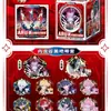 Celebridade Bai Lu Processo de Estampagem a Frio em Relevo Ar3D Luminous Iridescent Pearlescent Double Flash Sorteio Cego Novo Produto de Alto Valor