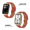 Adequado para Pulseira Xiaomi Mi Band 9Pro, Pulseira Fashionável de Couro Ultra-Fibra, Pulseira Xiaomi 8Pro Redmi Watch5/4
