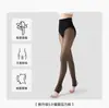 Medias extra largas brillantes para mujeres altas, ilusión de pierna desnuda, pantimedias color carne para primavera y otoño, leggings grises gruesos con forro polar para otoño e invierno