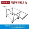 Carrito Puesto Plegable y Extensible Móvil para Mercados Nocturnos y Ferias de Templos, con Ruedas y una Mesa, Adecuado para Venta al Por Mayor
