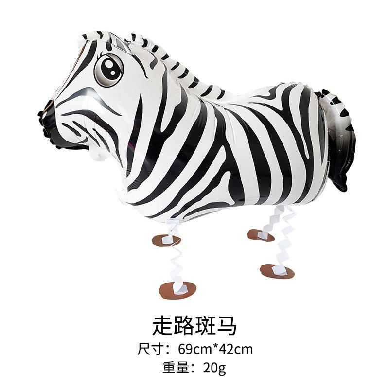 SKU-28-走路斑马（送绳子）