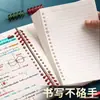 Caderno de folhas soltas A4 tamanho grande de alto valor caderno espesso estudante simples destacável caderno em branco material de papelaria