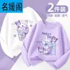 Camiseta de Manga Longa para Meninas, Estilo Primavera e Outono, Novo Modelo 2025, Algodão Puro Infantil, Super Fofa, Blusa Fina de Outono para Menininhas